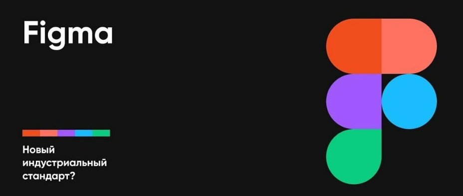 [Иван Процко] Дизайн сайта в Figma с нуля (2021)_0.png